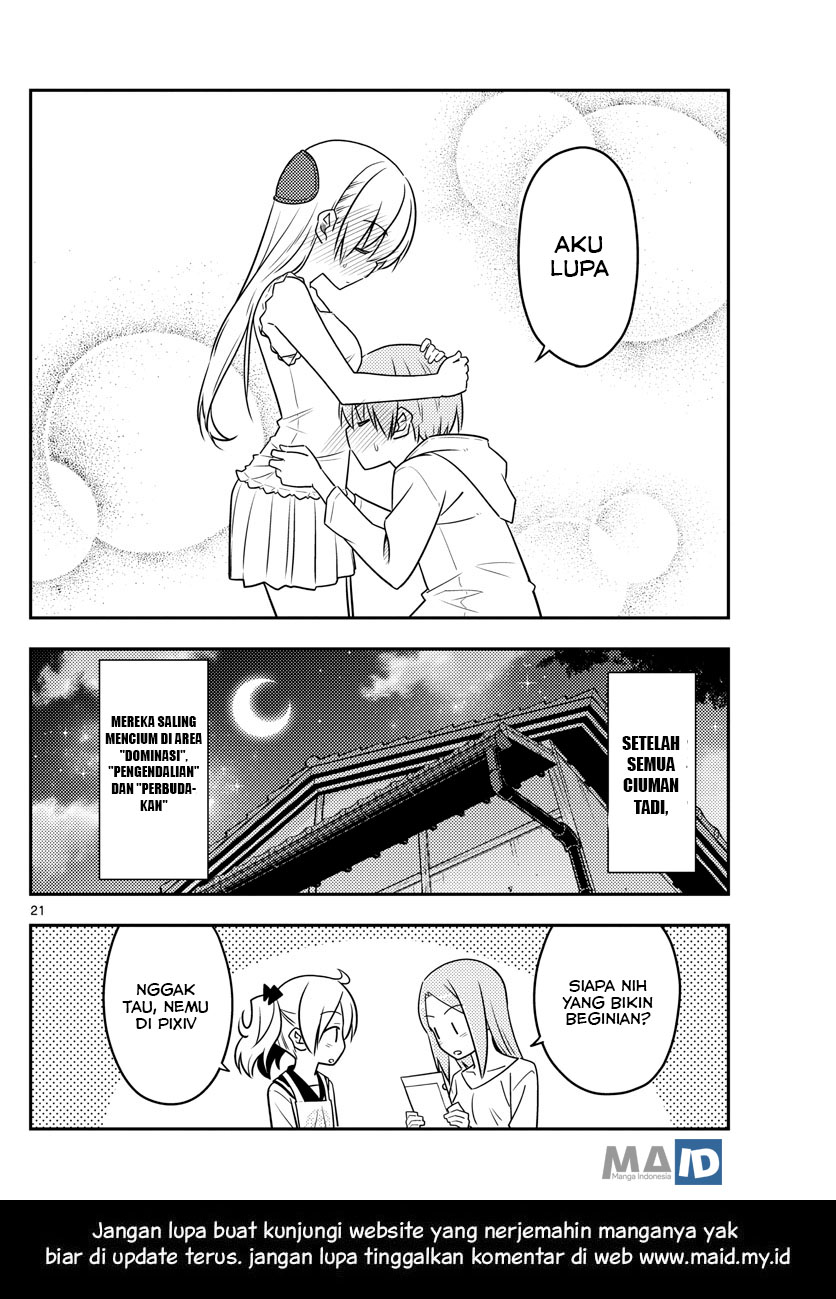 Tonikaku Kawaii Chapter 67 - halaman 25