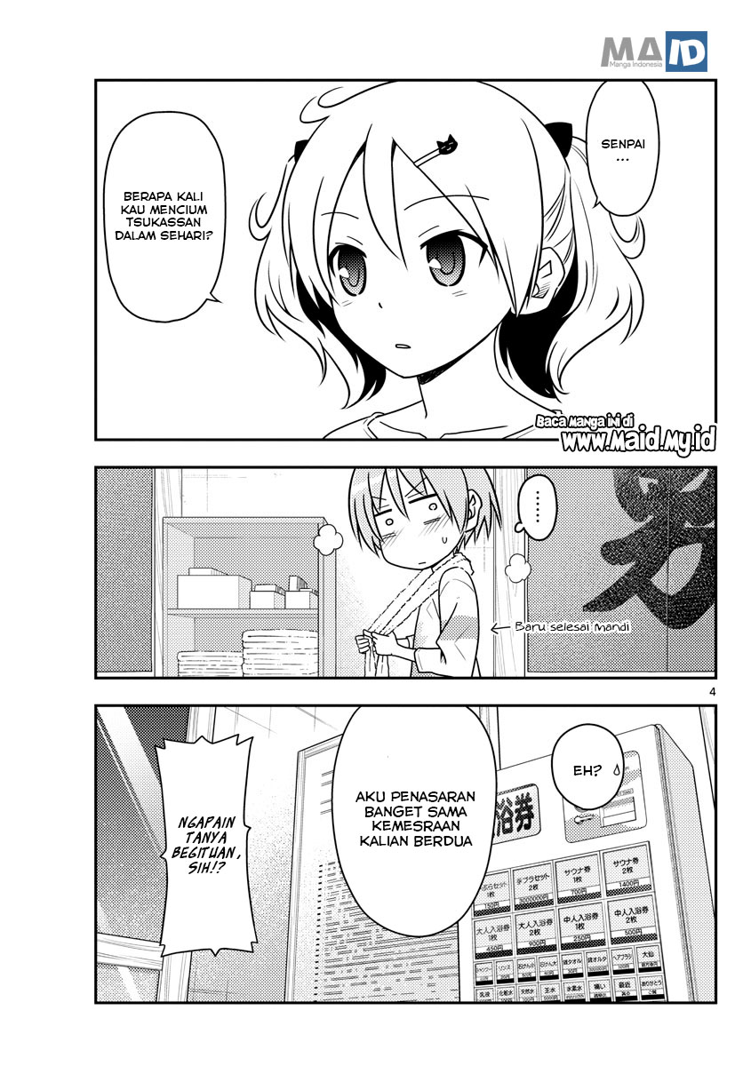 Tonikaku Kawaii Chapter 67 - halaman 8