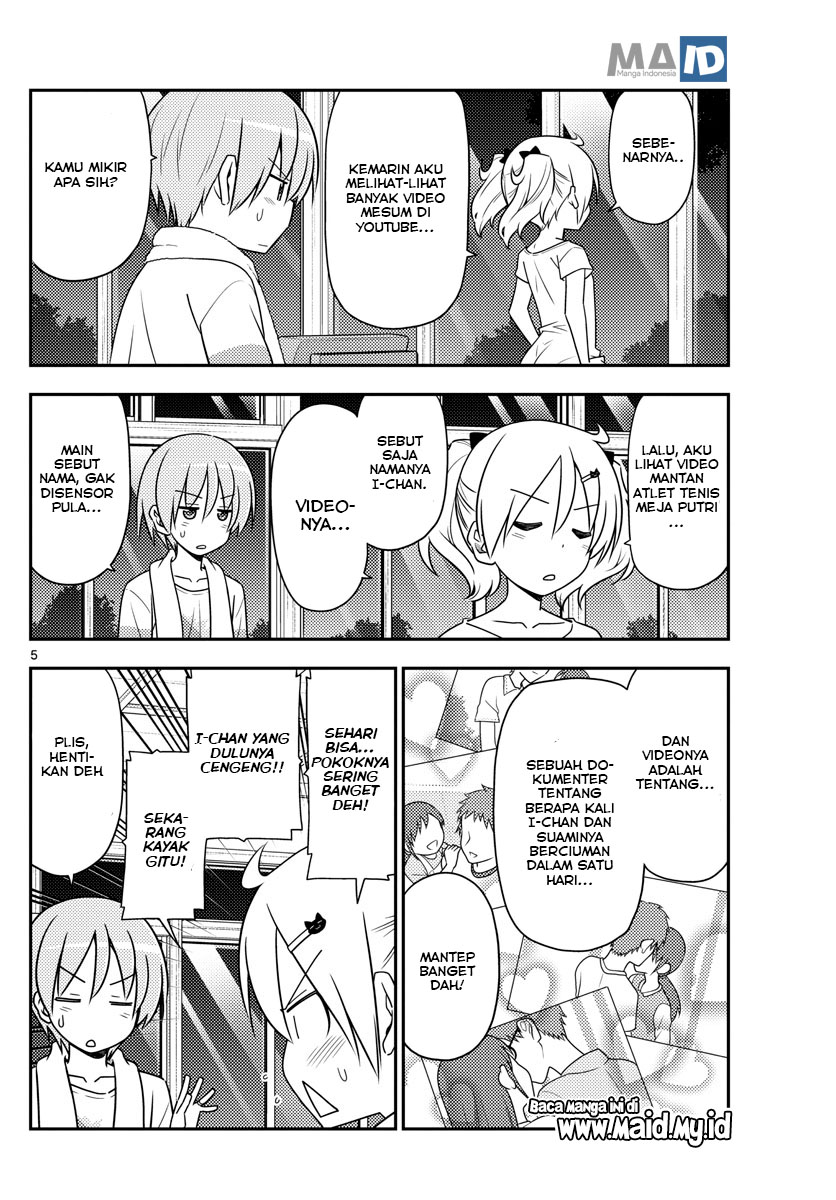 Tonikaku Kawaii Chapter 67 - halaman 9