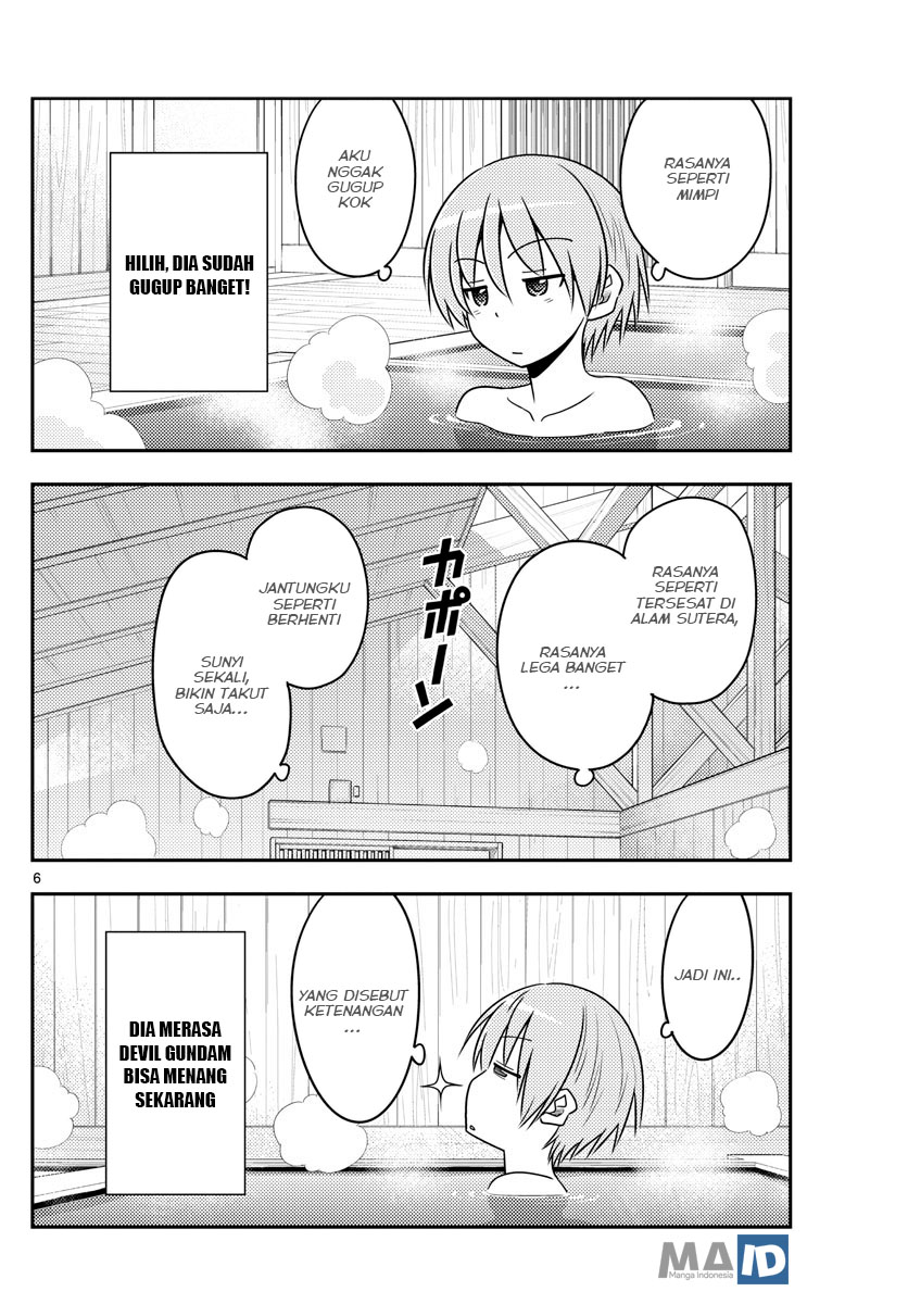 Tonikaku Kawaii Chapter 70 - halaman 10