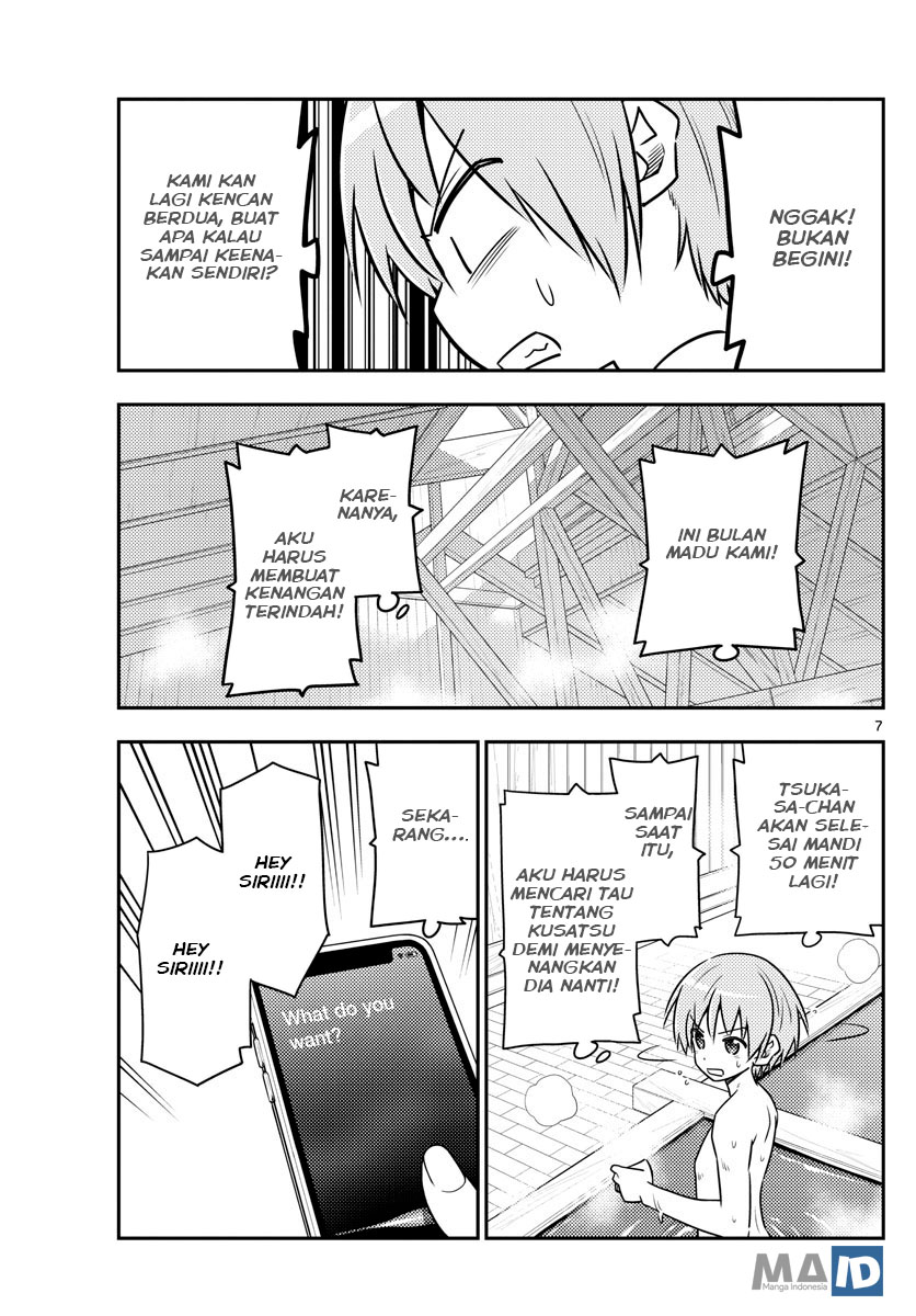Tonikaku Kawaii Chapter 70 - halaman 11
