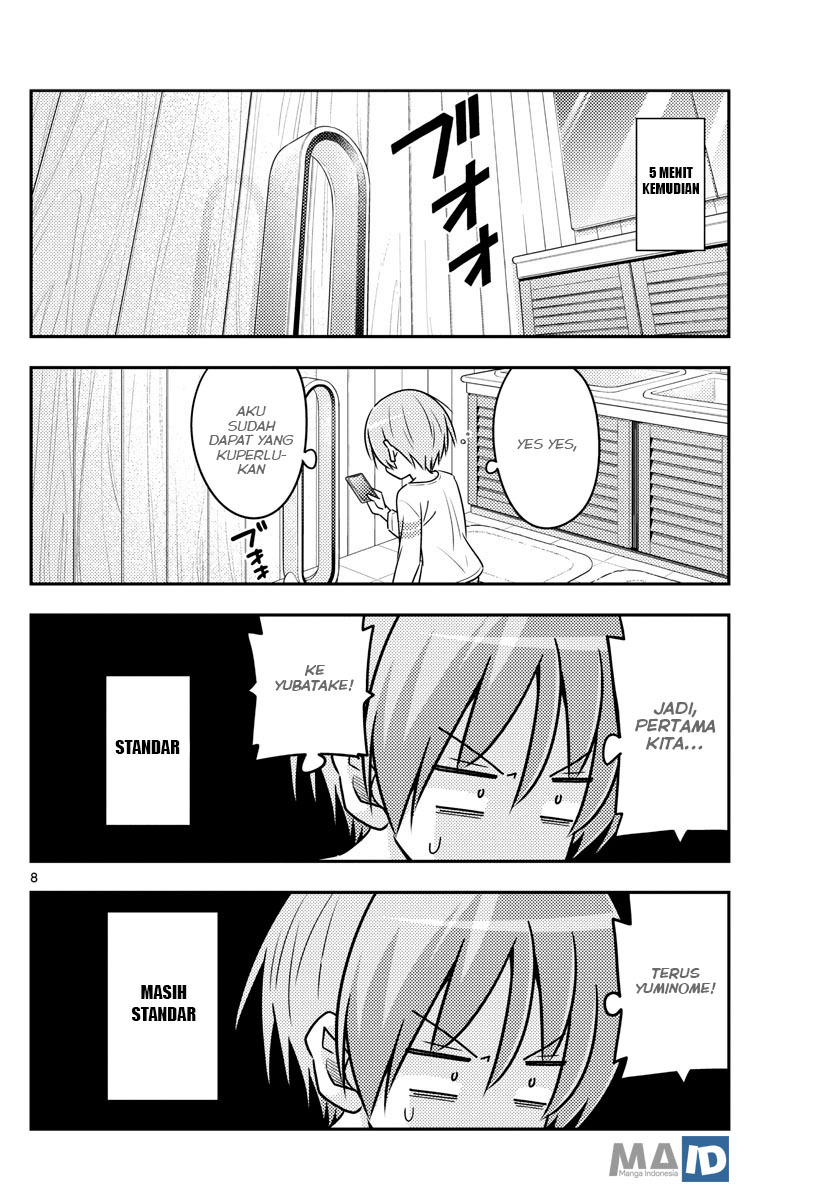 Tonikaku Kawaii Chapter 70 - halaman 12