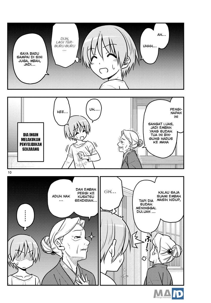 Tonikaku Kawaii Chapter 70 - halaman 14