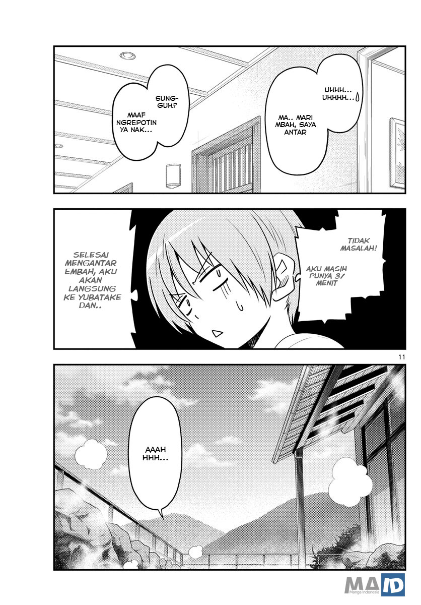 Tonikaku Kawaii Chapter 70 - halaman 15