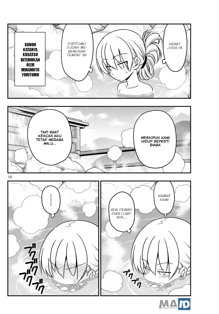 Tonikaku Kawaii Chapter 70 - halaman 16