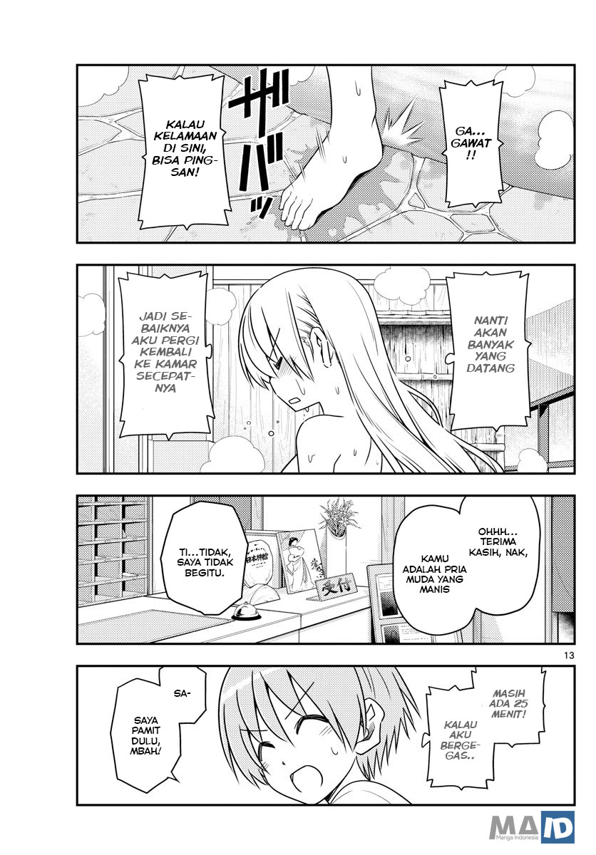 Tonikaku Kawaii Chapter 70 - halaman 17