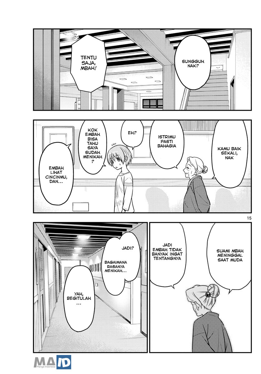Tonikaku Kawaii Chapter 70 - halaman 19