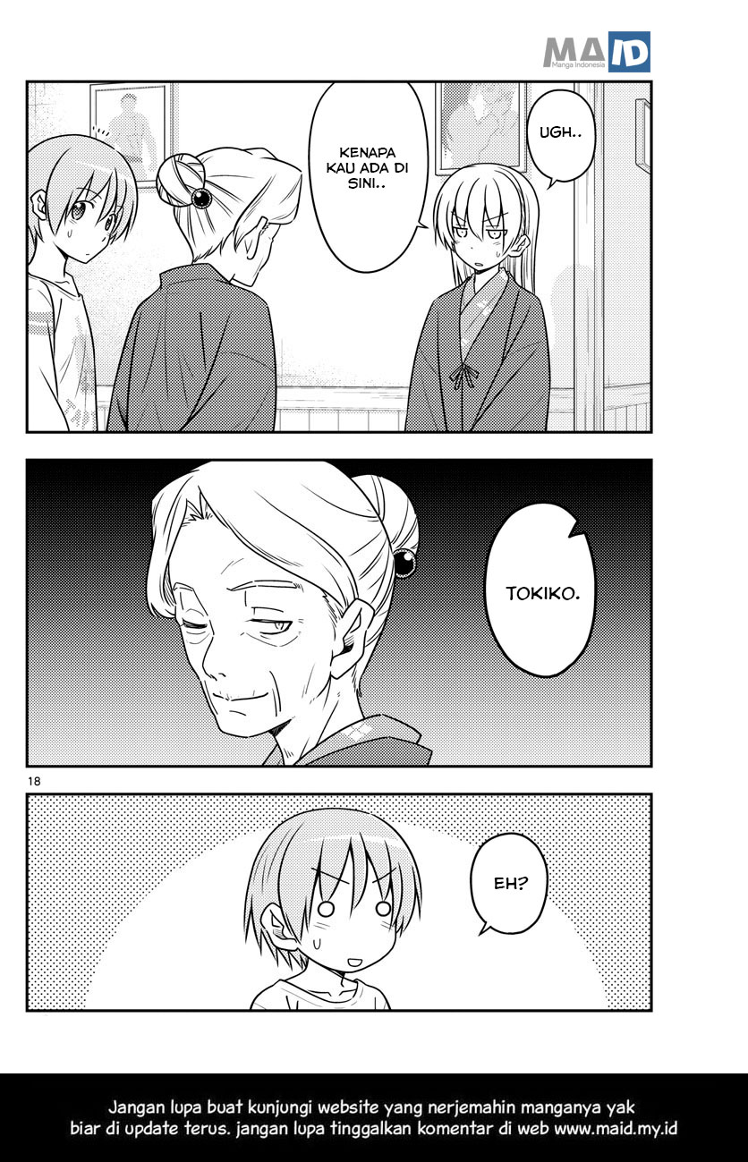 Tonikaku Kawaii Chapter 70 - halaman 22