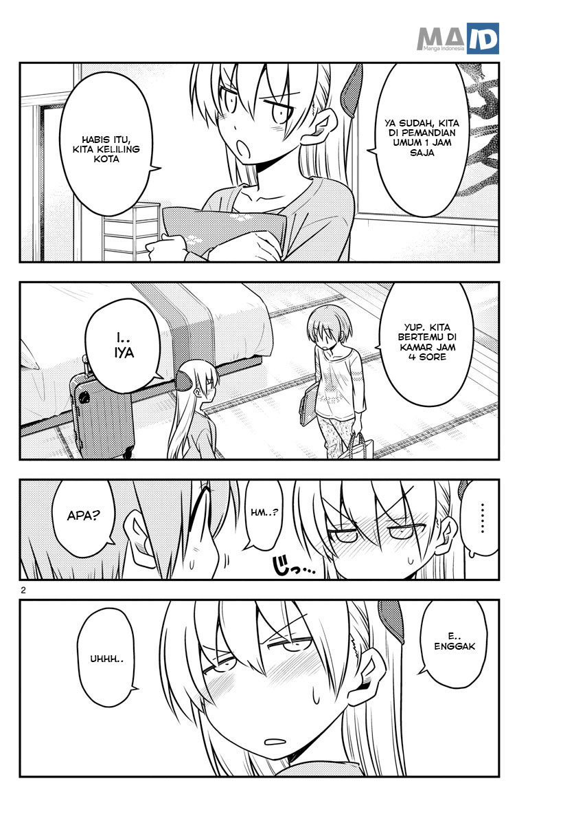 Tonikaku Kawaii Chapter 70 - halaman 6