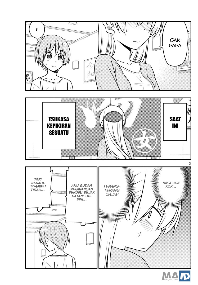 Tonikaku Kawaii Chapter 70 - halaman 7