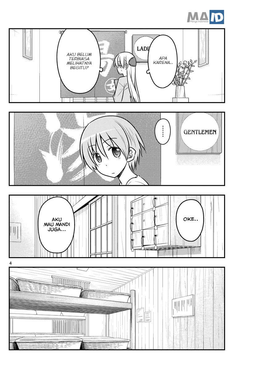 Tonikaku Kawaii Chapter 70 - halaman 8
