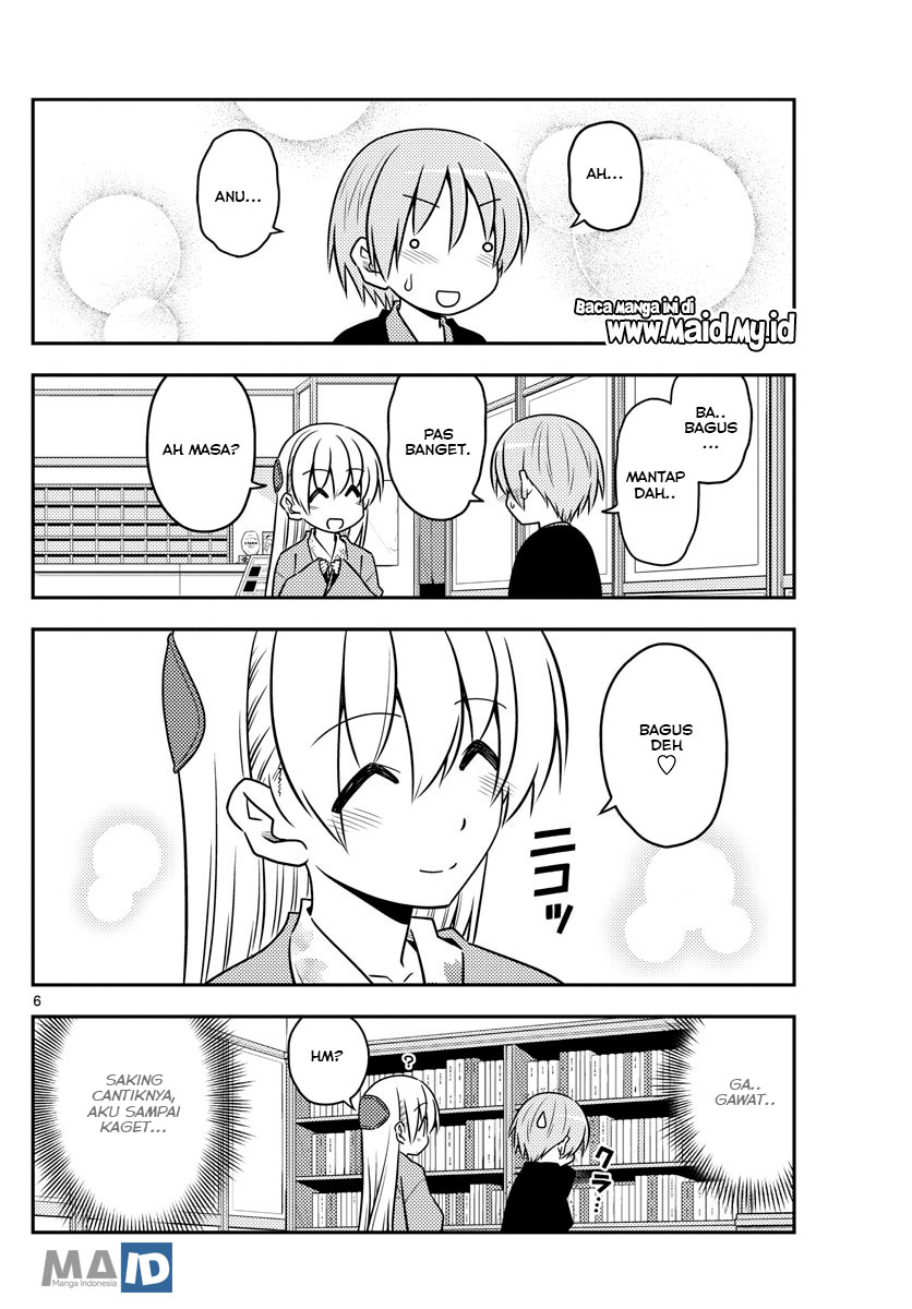 Tonikaku Kawaii Chapter 72 - halaman 10