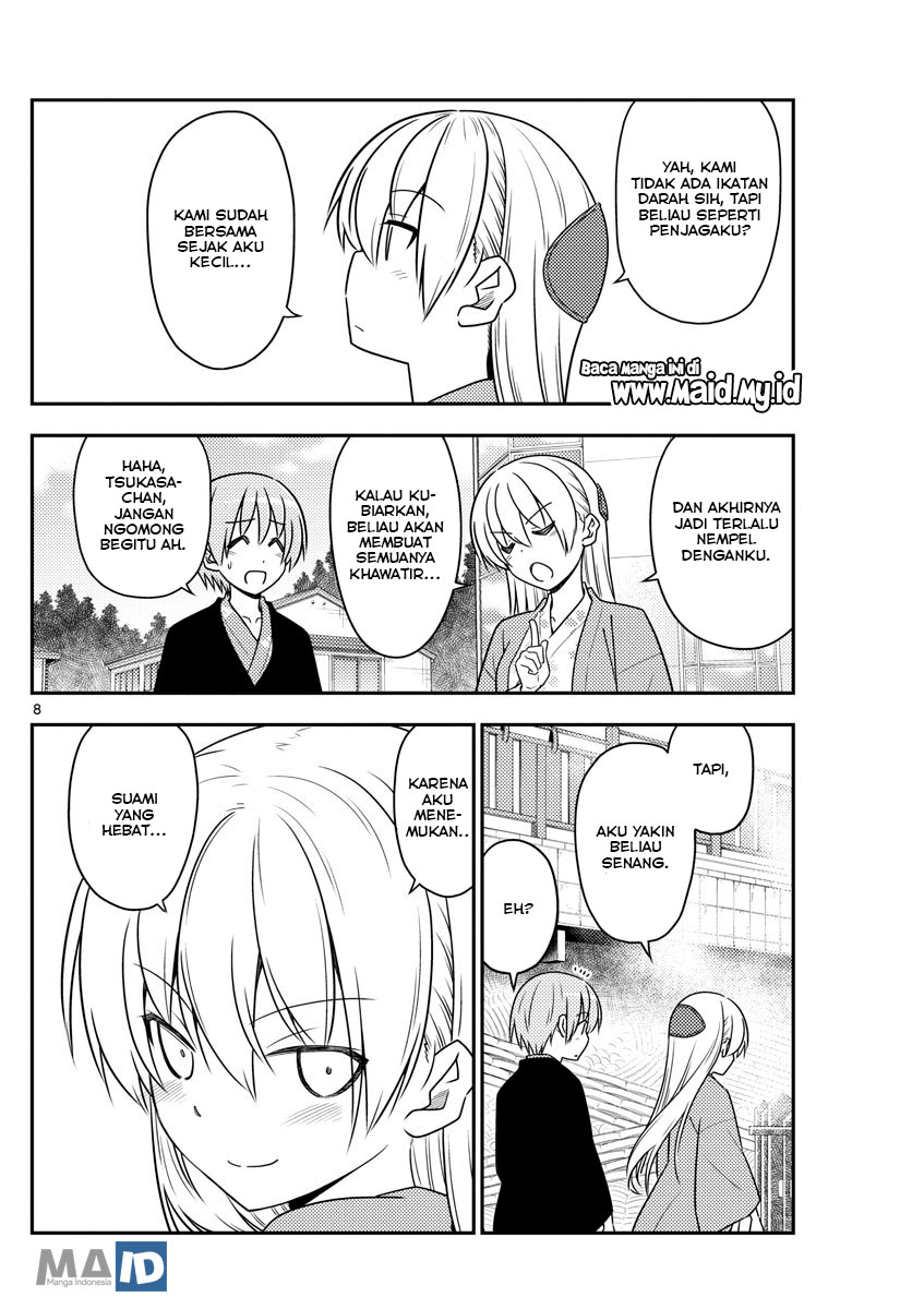 Tonikaku Kawaii Chapter 72 - halaman 12