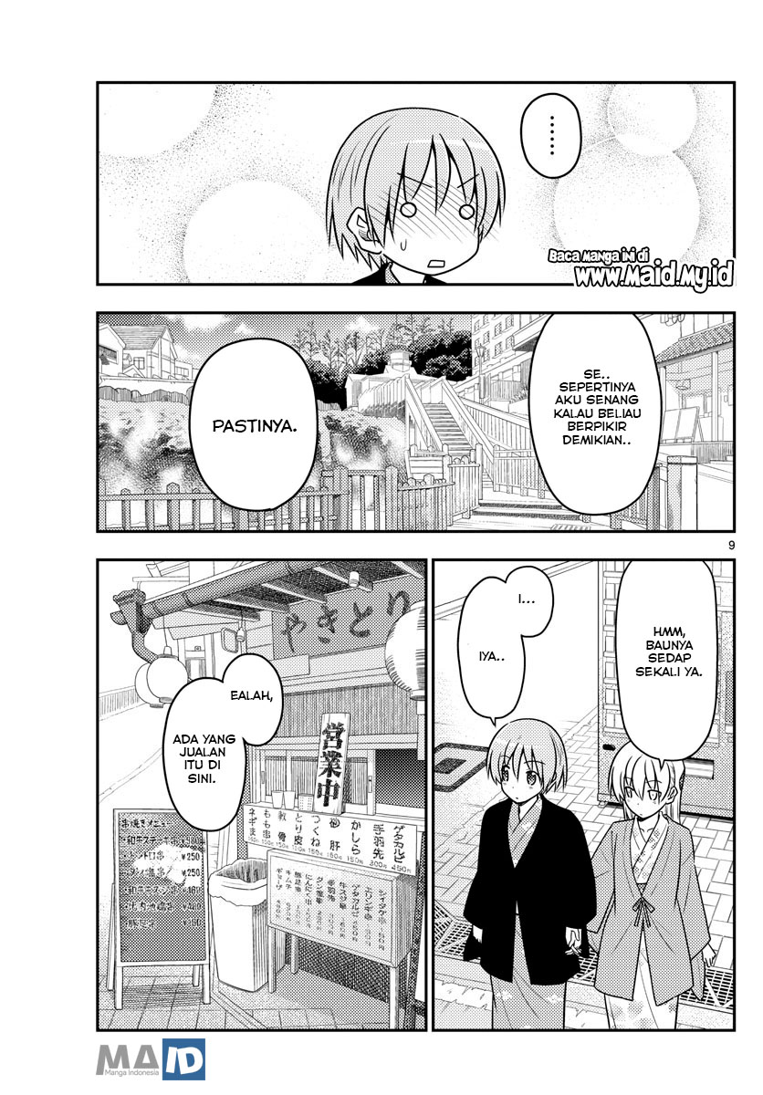 Tonikaku Kawaii Chapter 72 - halaman 13