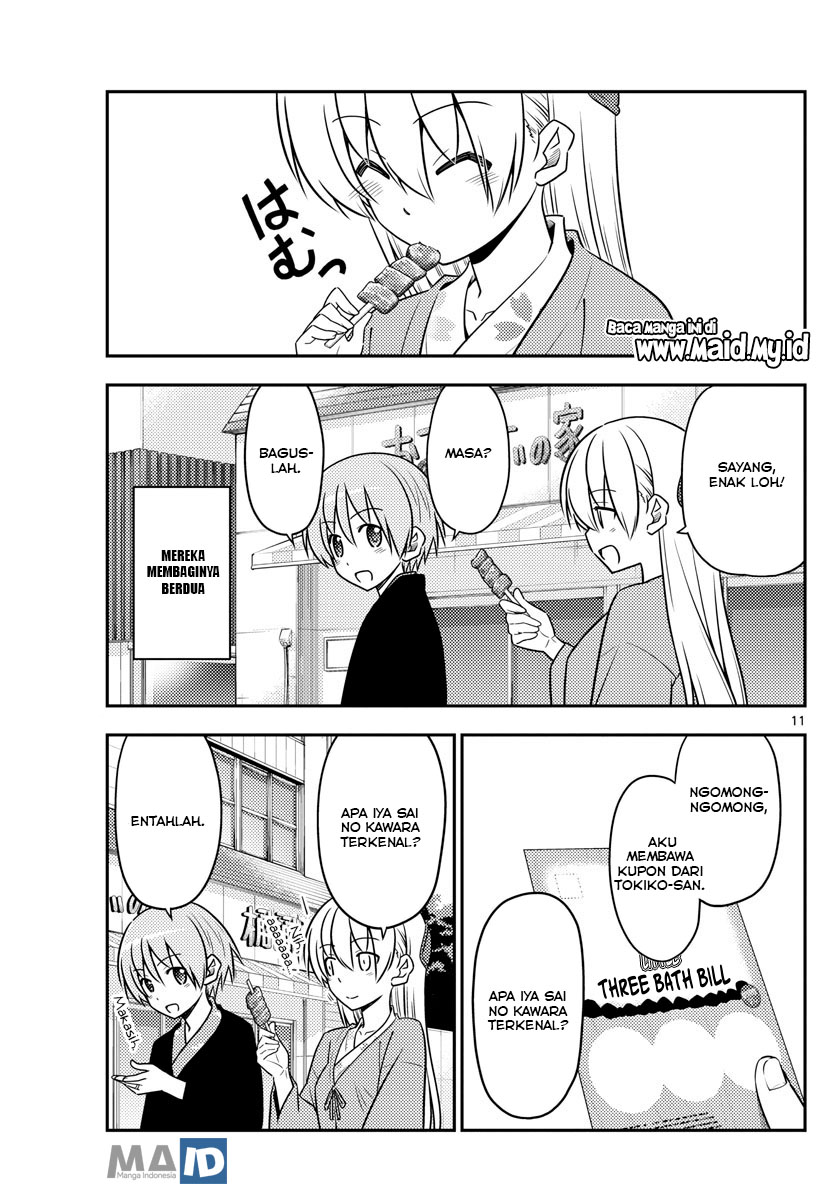 Tonikaku Kawaii Chapter 72 - halaman 15