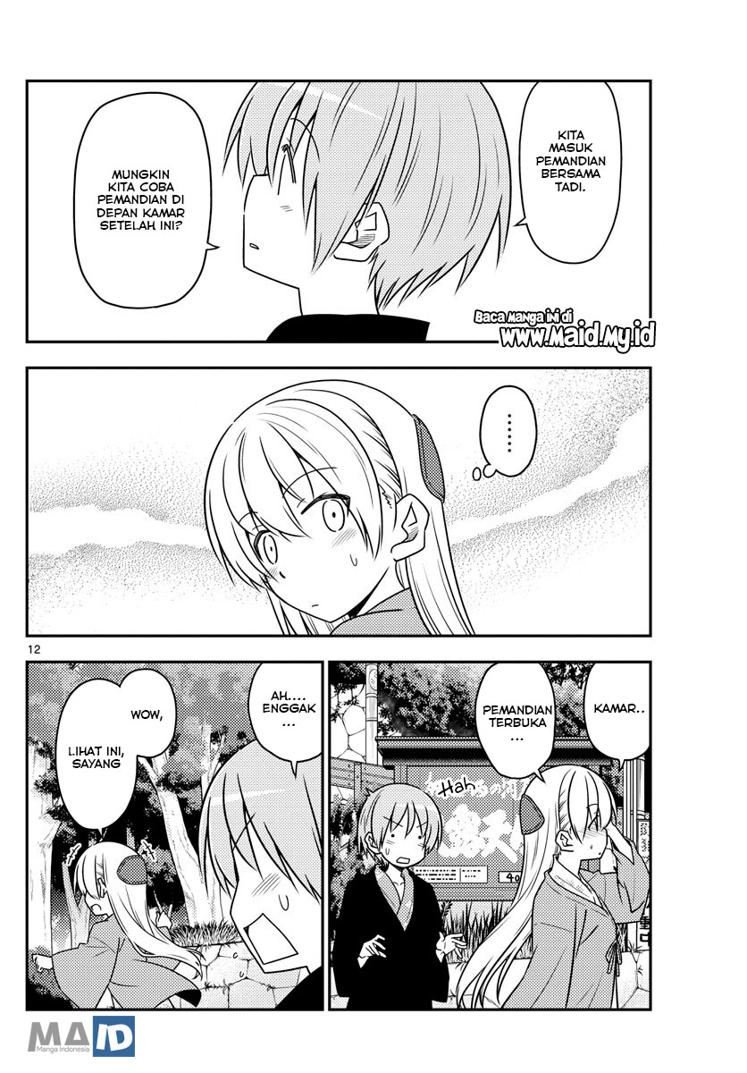 Tonikaku Kawaii Chapter 72 - halaman 16