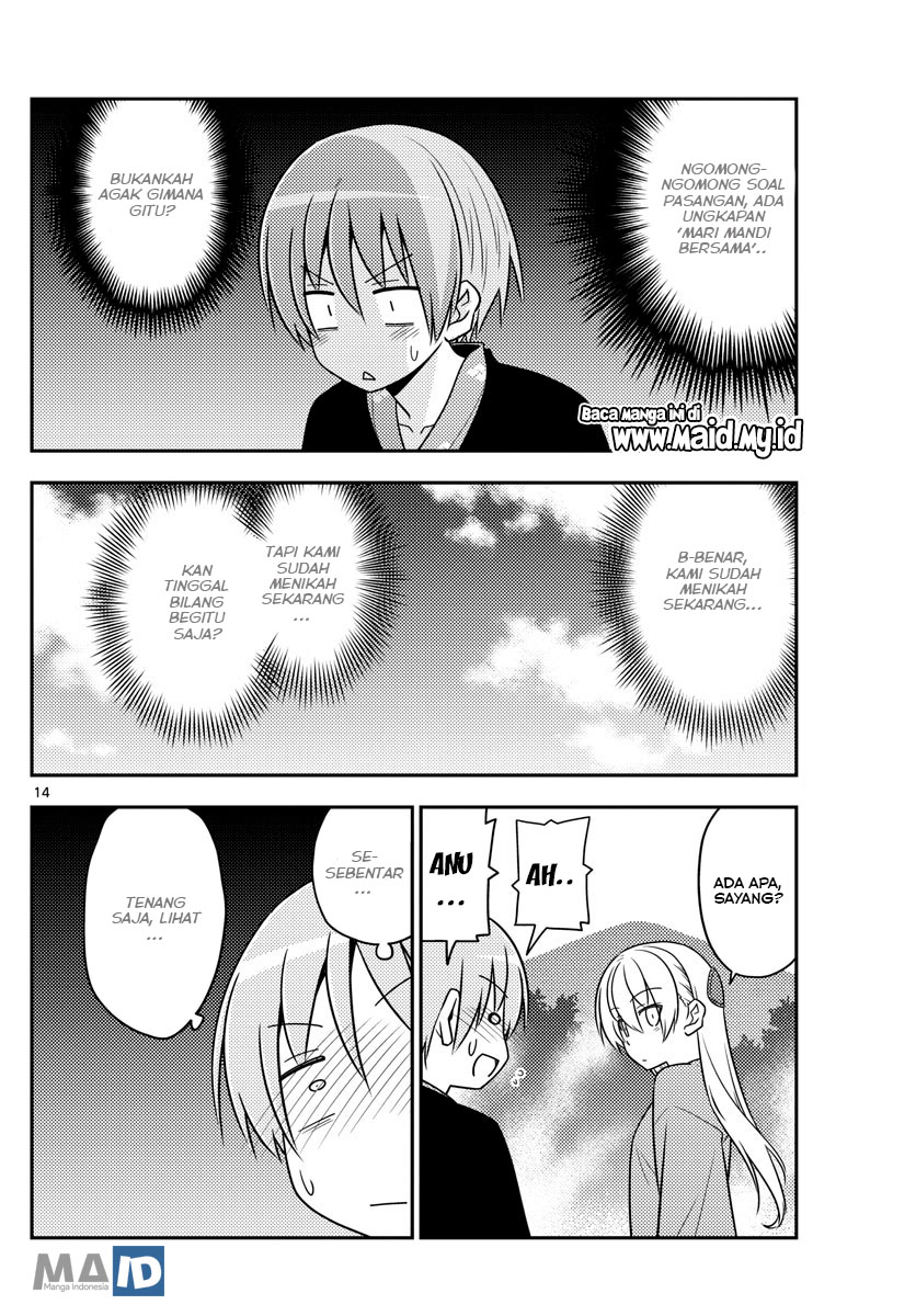Tonikaku Kawaii Chapter 72 - halaman 18