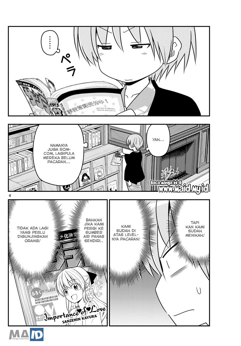 Tonikaku Kawaii Chapter 72 - halaman 8
