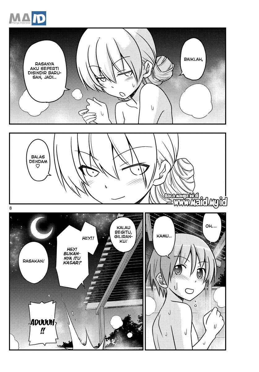 Tonikaku Kawaii Chapter 74 - halaman 12