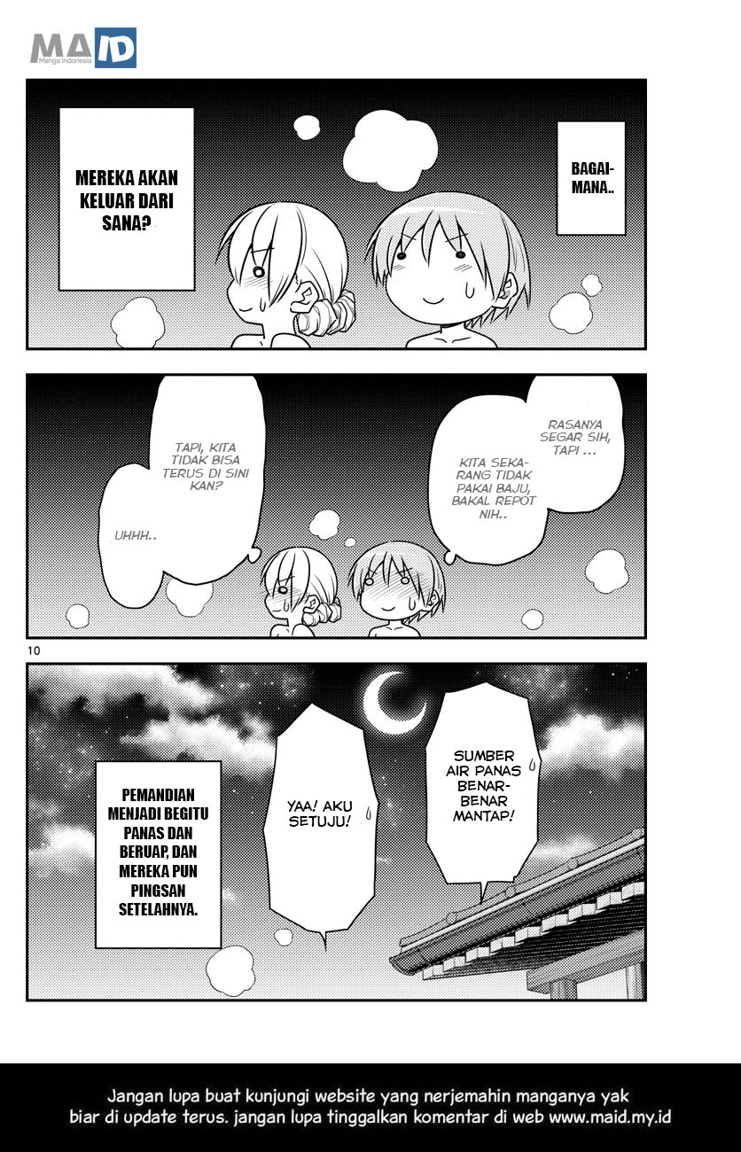 Tonikaku Kawaii Chapter 74 - halaman 14