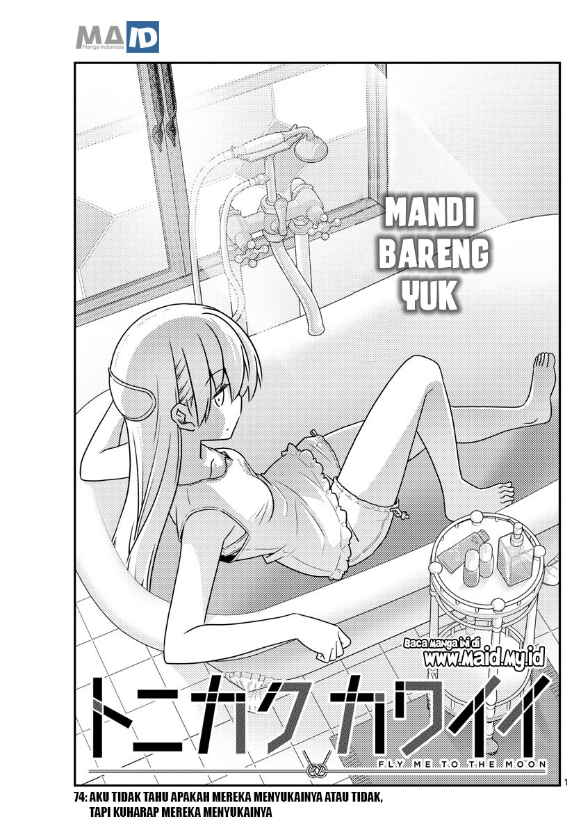 Tonikaku Kawaii Chapter 74 - halaman 5