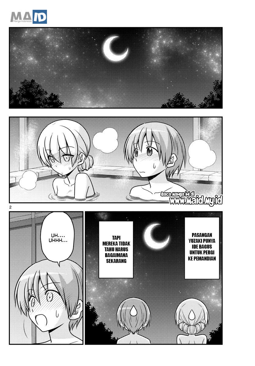 Tonikaku Kawaii Chapter 74 - halaman 6