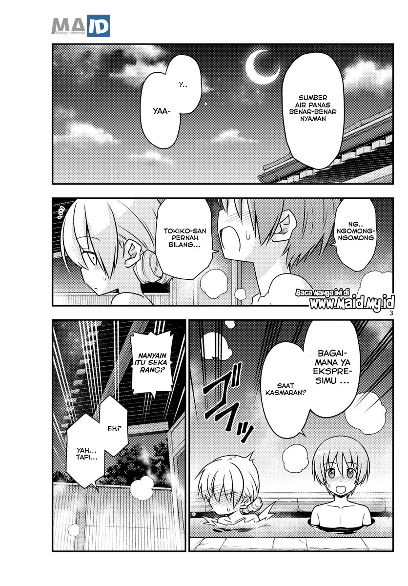 Tonikaku Kawaii Chapter 74 - halaman 7