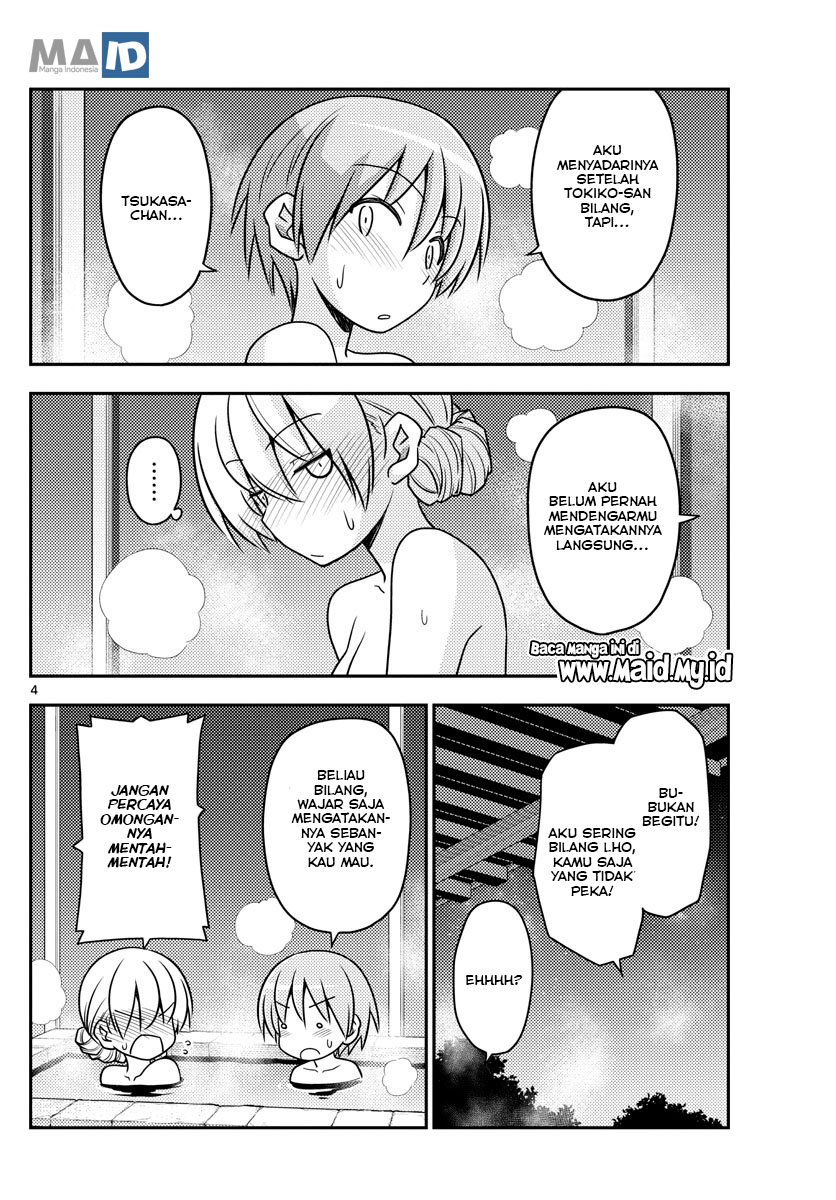 Tonikaku Kawaii Chapter 74 - halaman 8