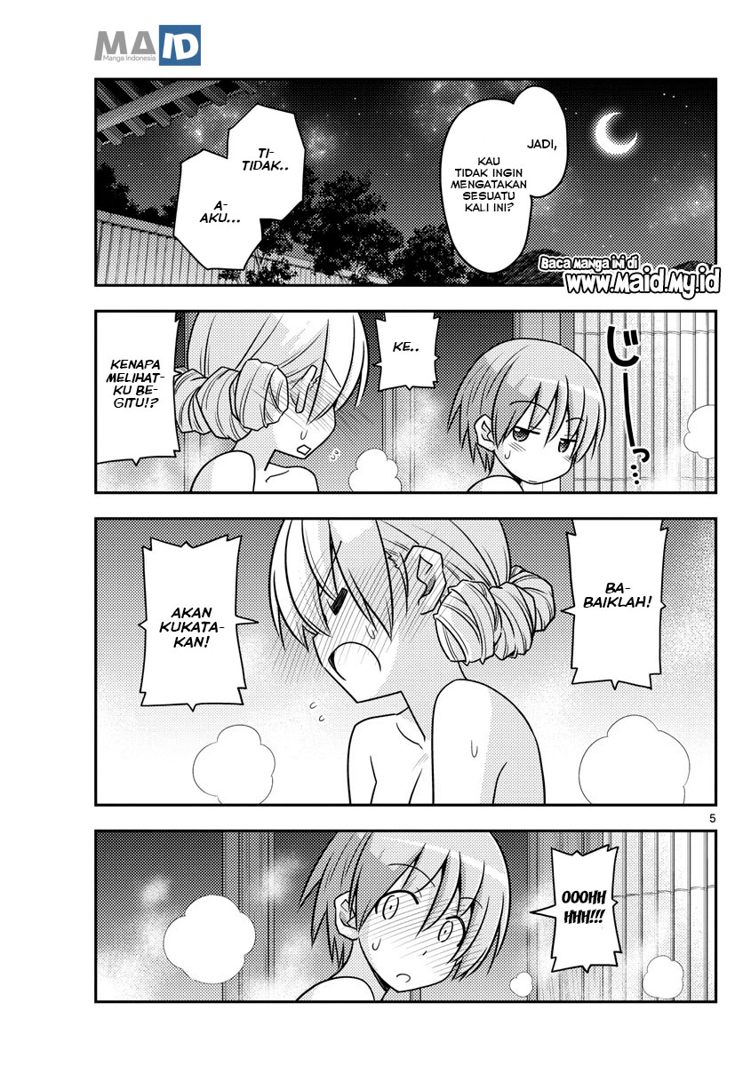 Tonikaku Kawaii Chapter 74 - halaman 9