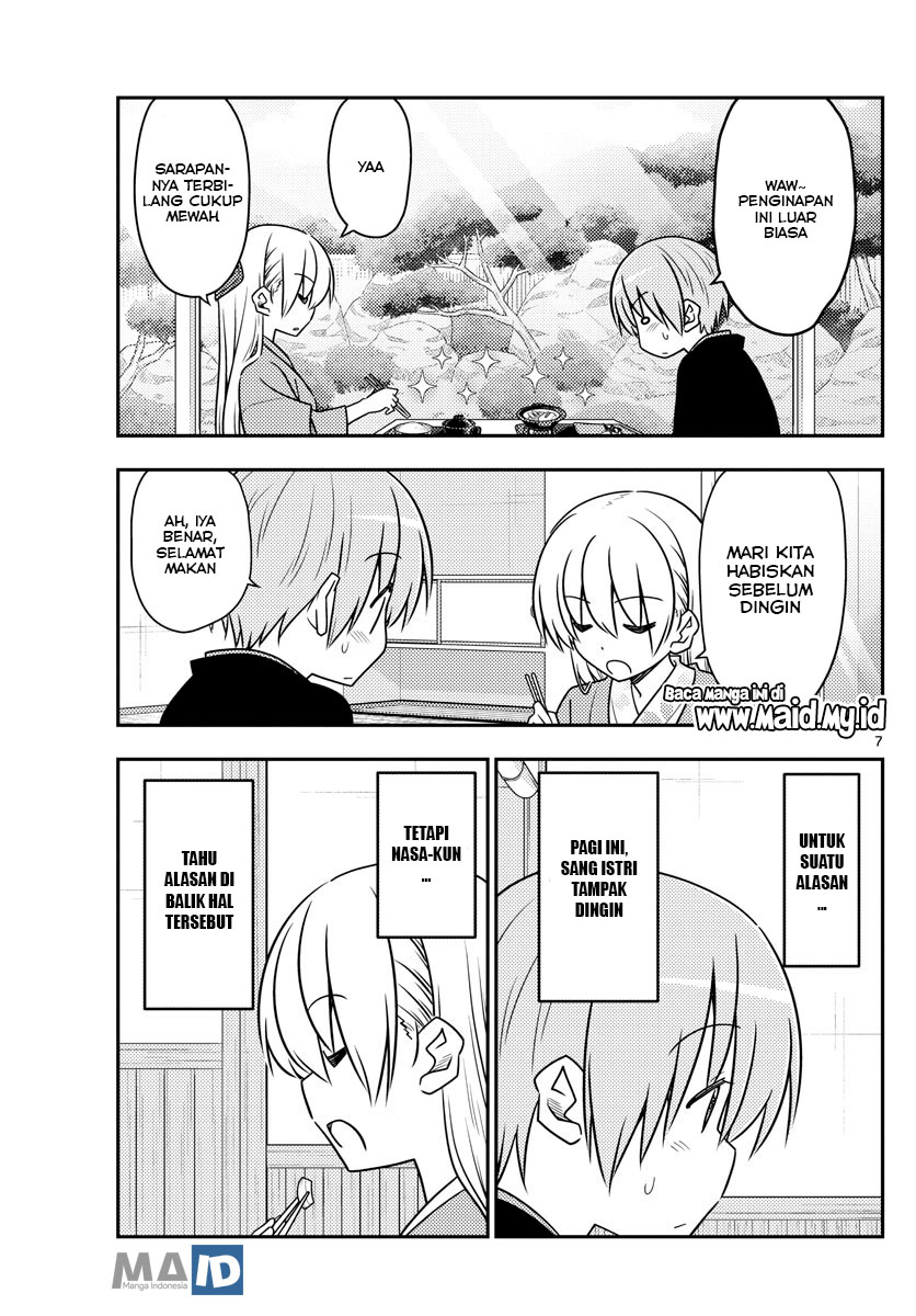 Tonikaku Kawaii Chapter 75 - halaman 10