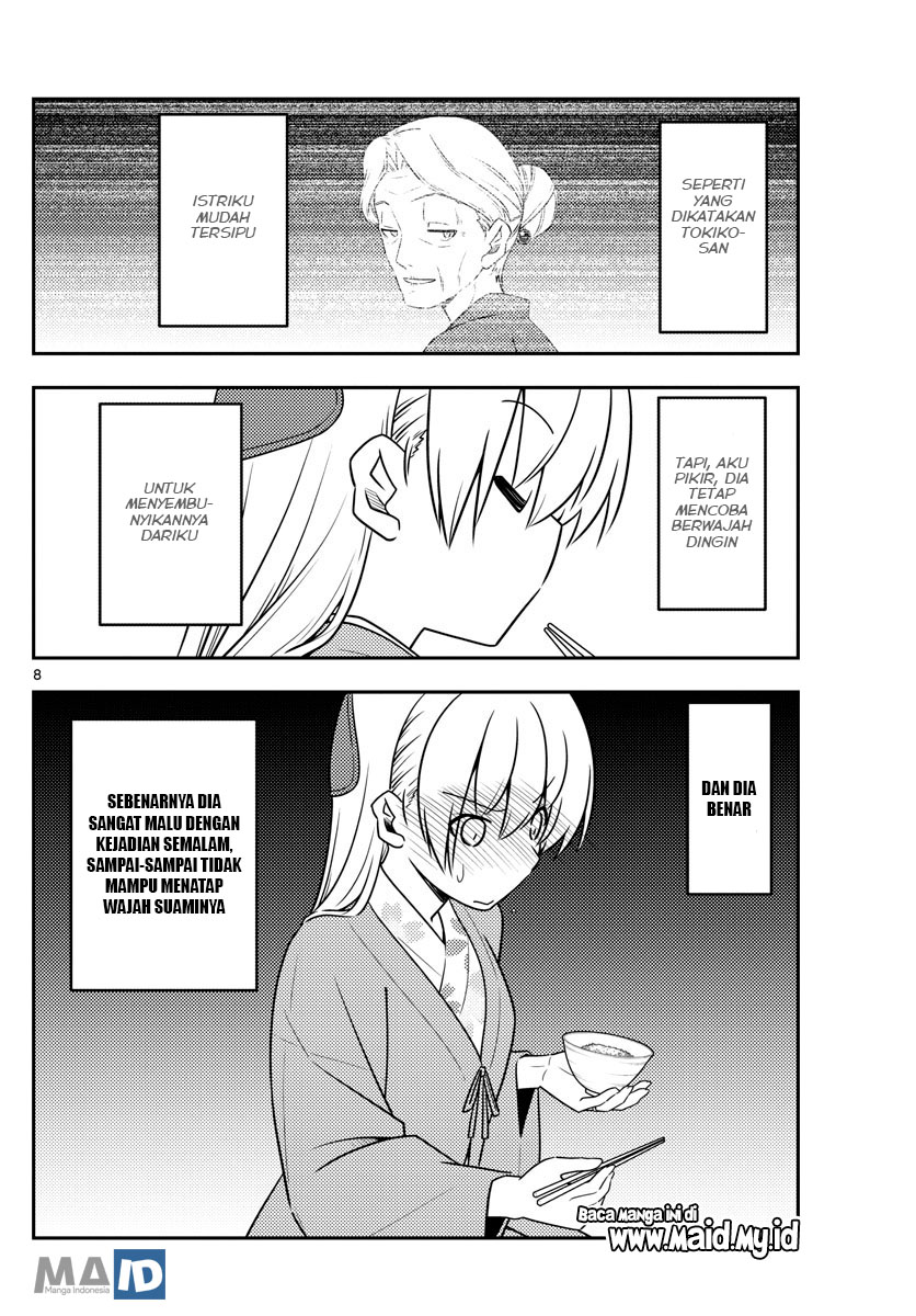 Tonikaku Kawaii Chapter 75 - halaman 11