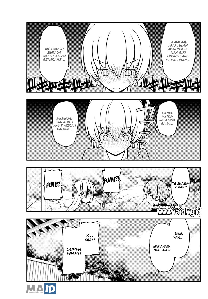 Tonikaku Kawaii Chapter 75 - halaman 12