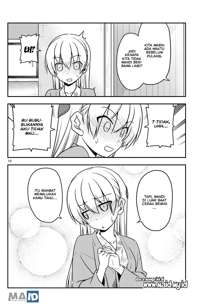 Tonikaku Kawaii Chapter 75 - halaman 13