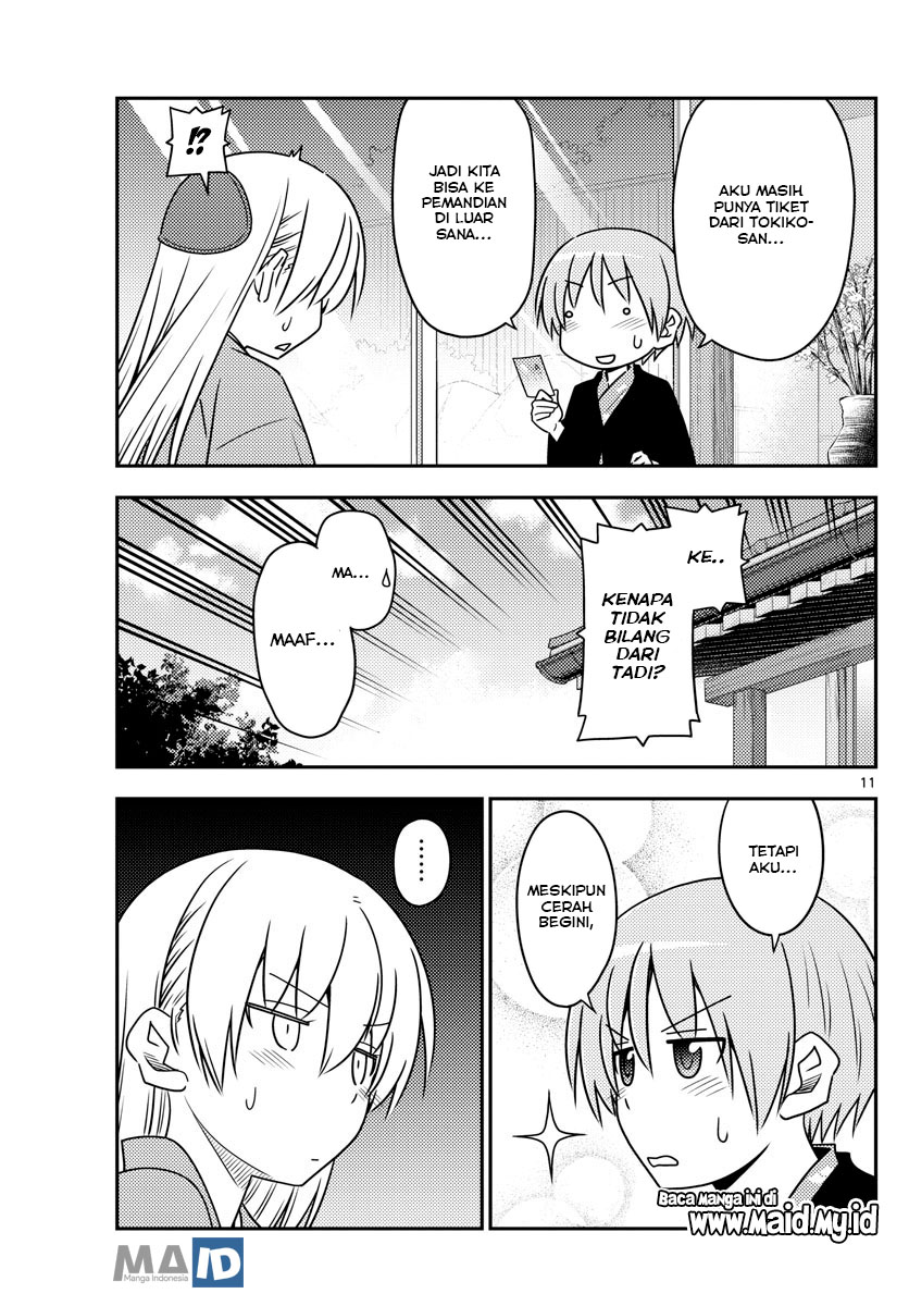 Tonikaku Kawaii Chapter 75 - halaman 14