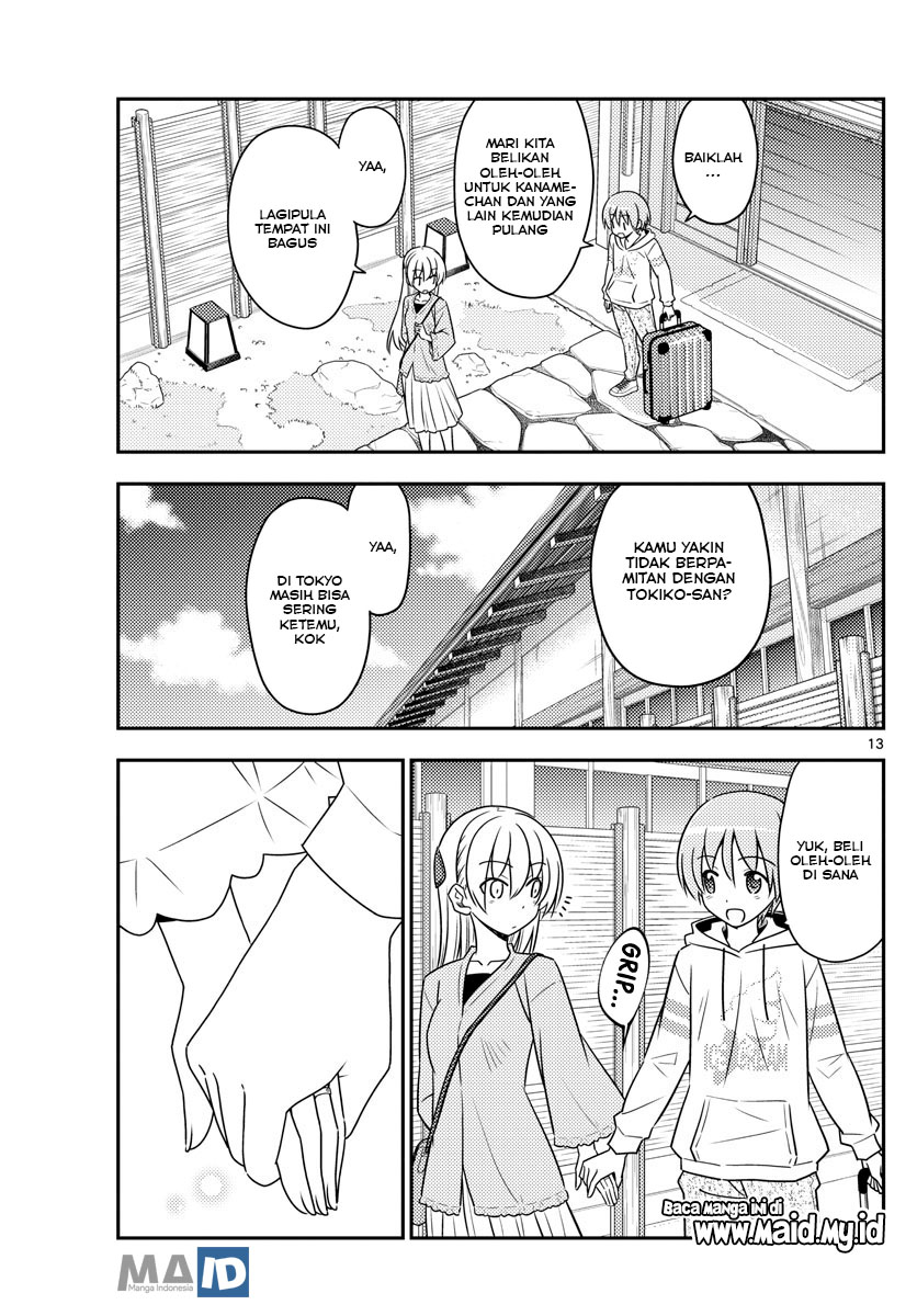 Tonikaku Kawaii Chapter 75 - halaman 16