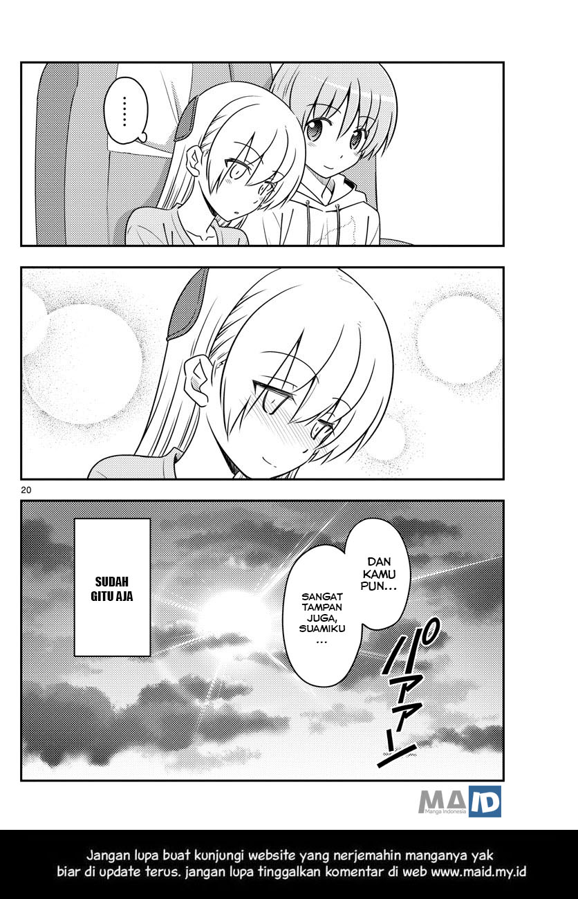 Tonikaku Kawaii Chapter 75 - halaman 23