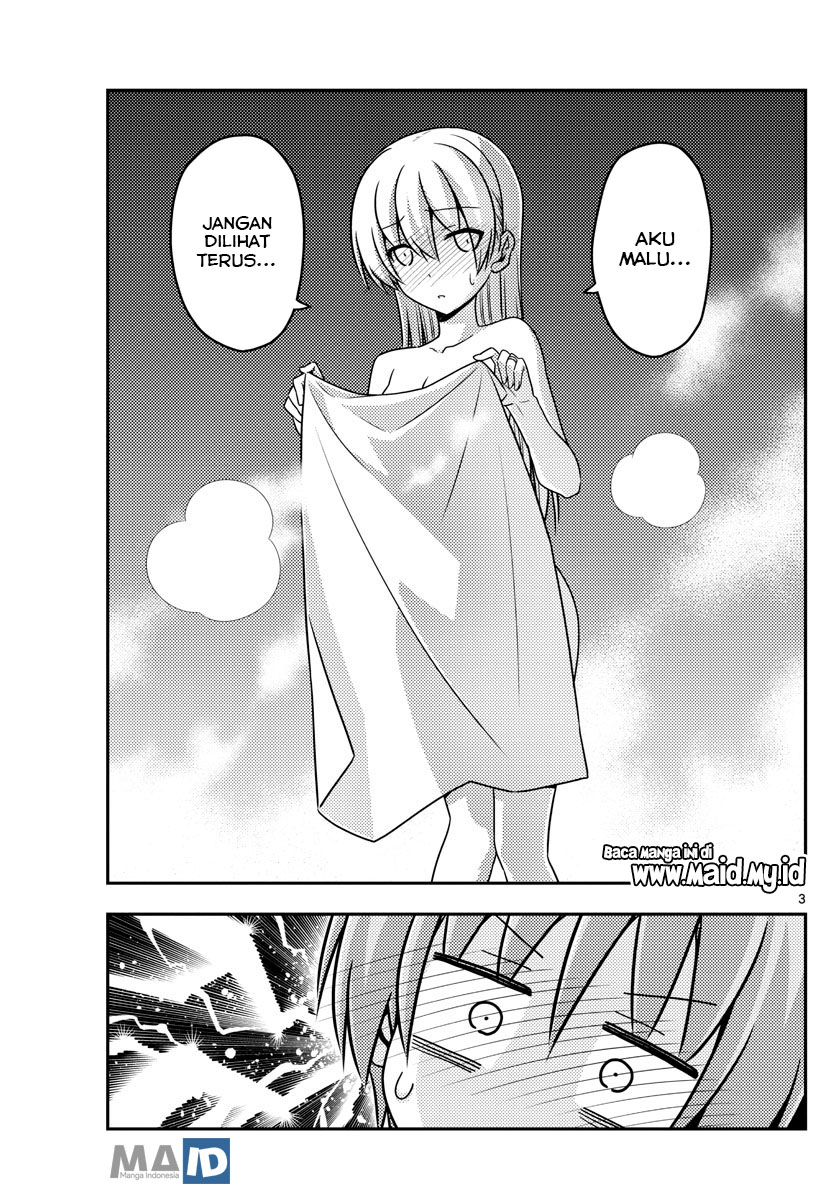 Tonikaku Kawaii Chapter 75 - halaman 6