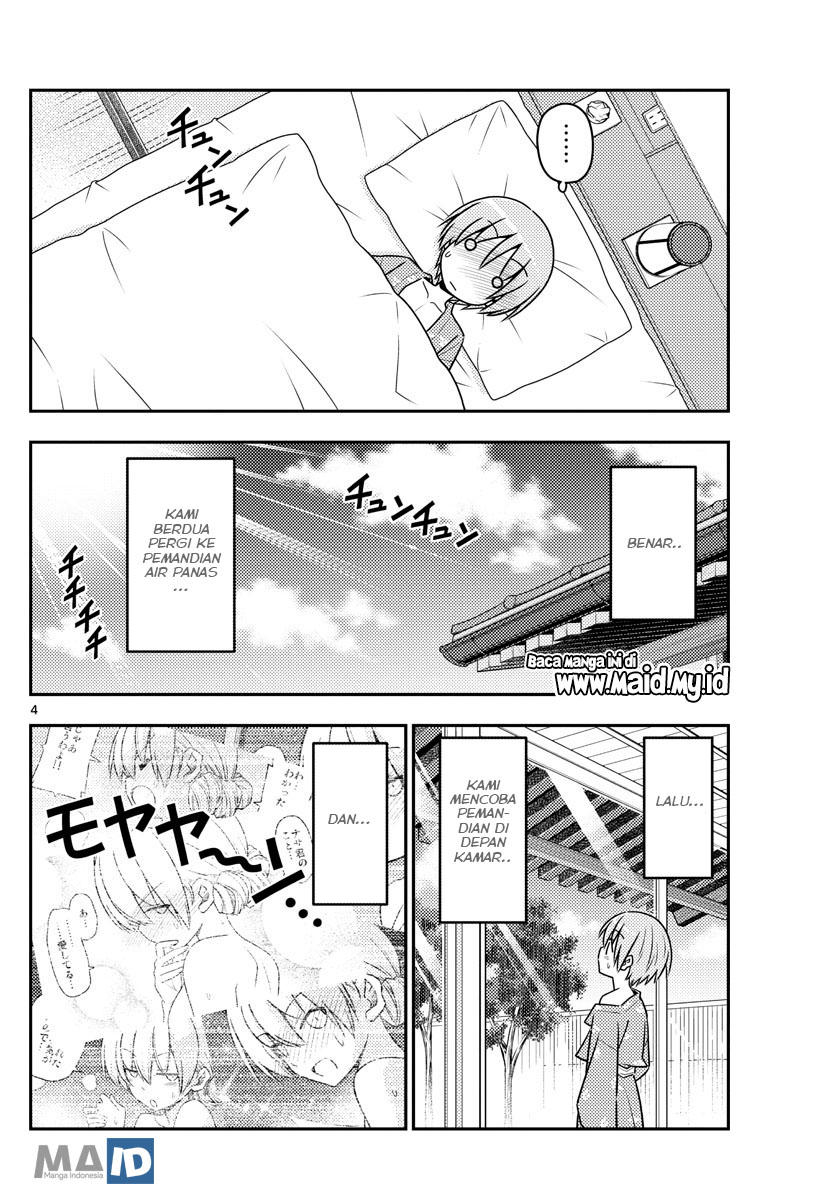 Tonikaku Kawaii Chapter 75 - halaman 7