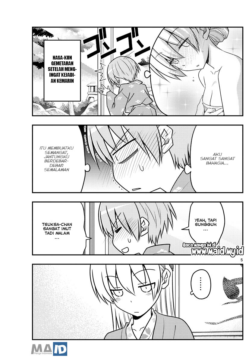 Tonikaku Kawaii Chapter 75 - halaman 8