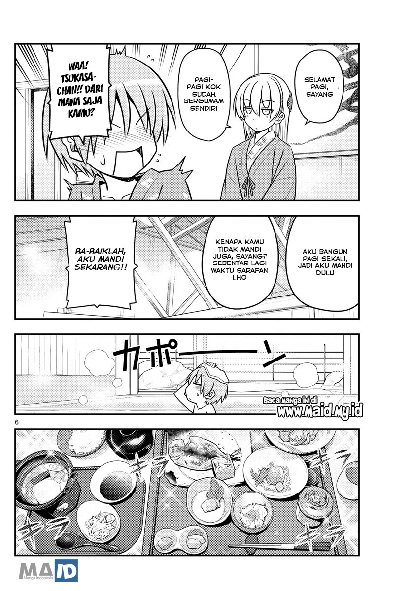 Tonikaku Kawaii Chapter 75 - halaman 9