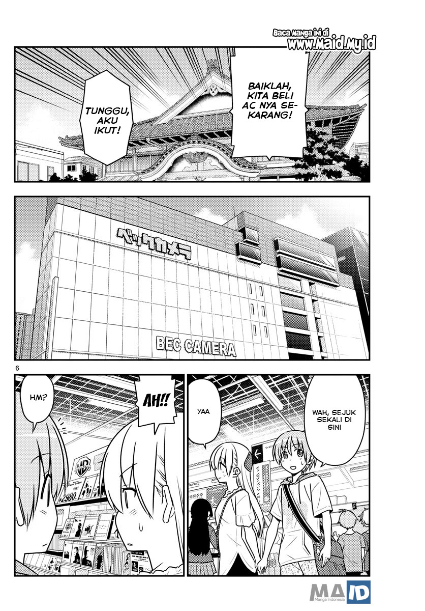 Tonikaku Kawaii Chapter 77 - halaman 10