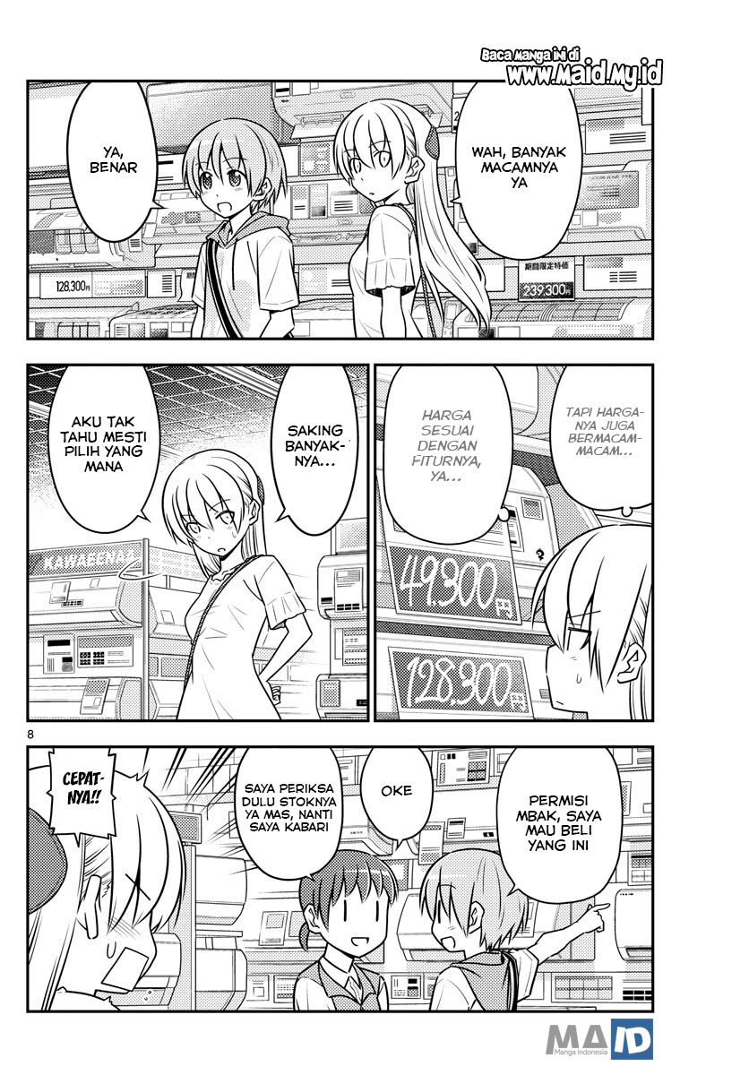 Tonikaku Kawaii Chapter 77 - halaman 12