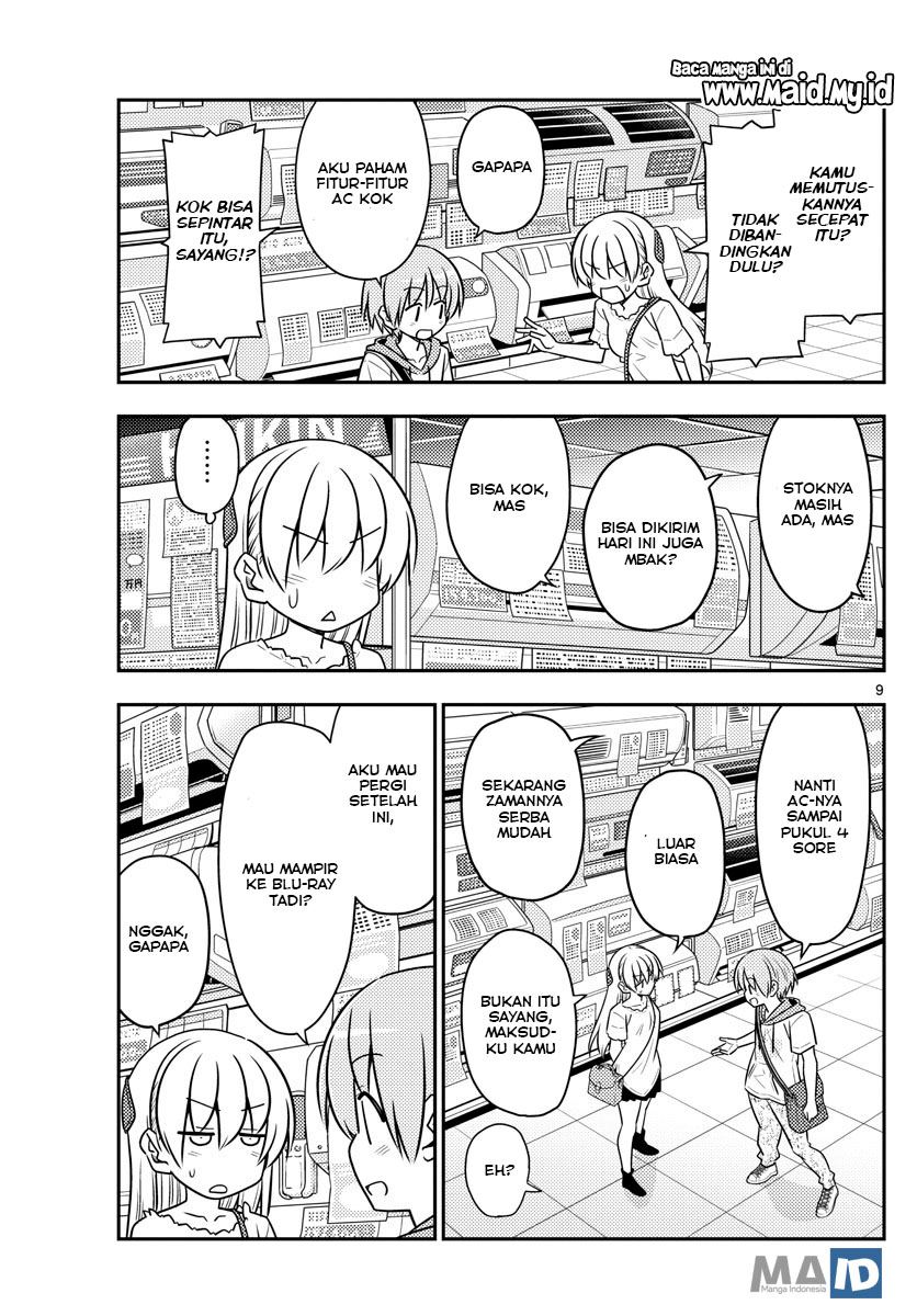 Tonikaku Kawaii Chapter 77 - halaman 13