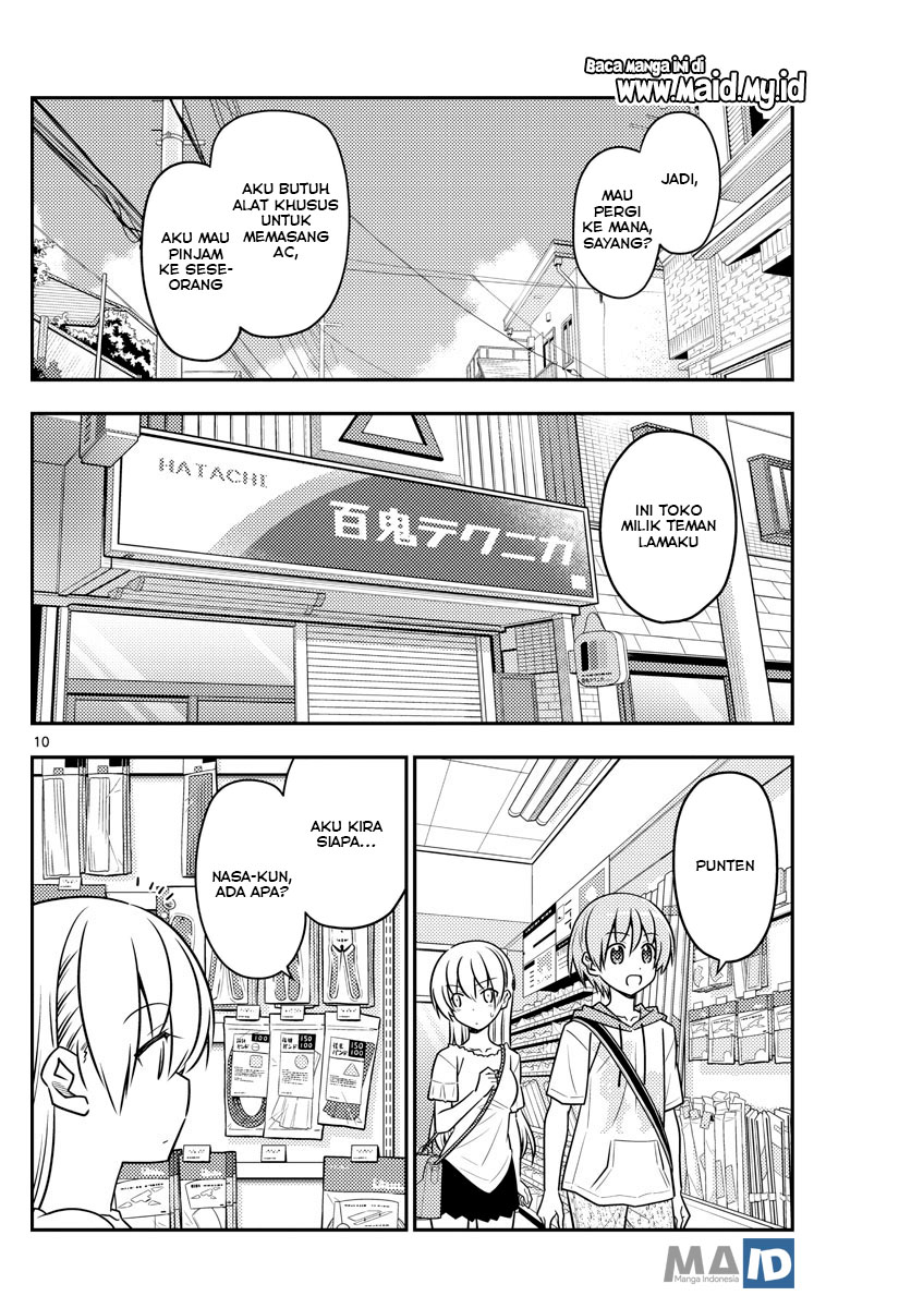 Tonikaku Kawaii Chapter 77 - halaman 14