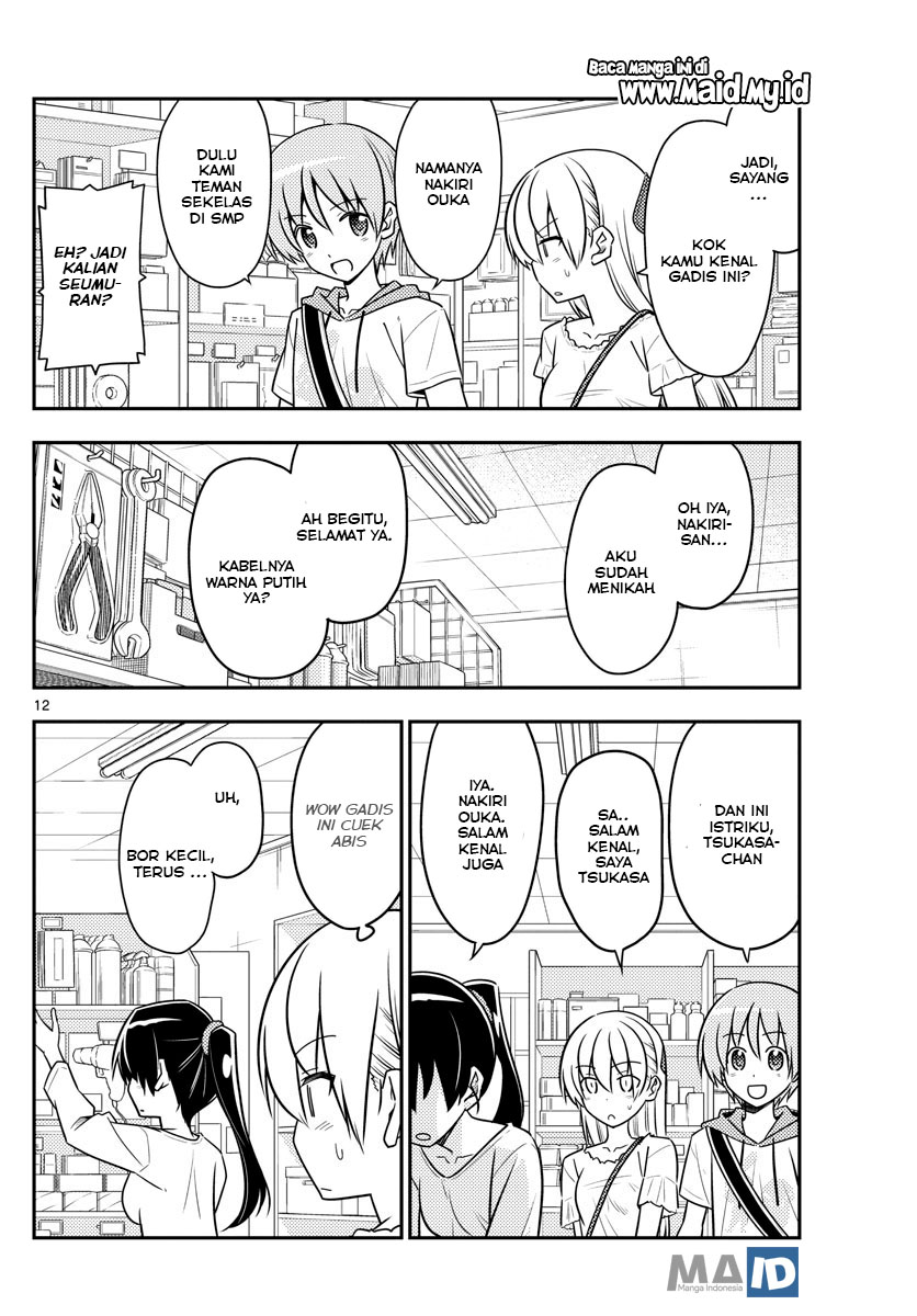 Tonikaku Kawaii Chapter 77 - halaman 16