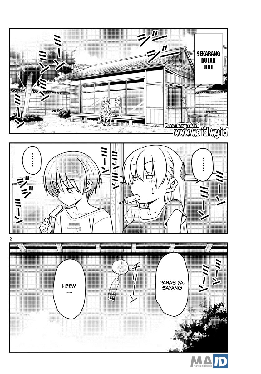Tonikaku Kawaii Chapter 77 - halaman 6