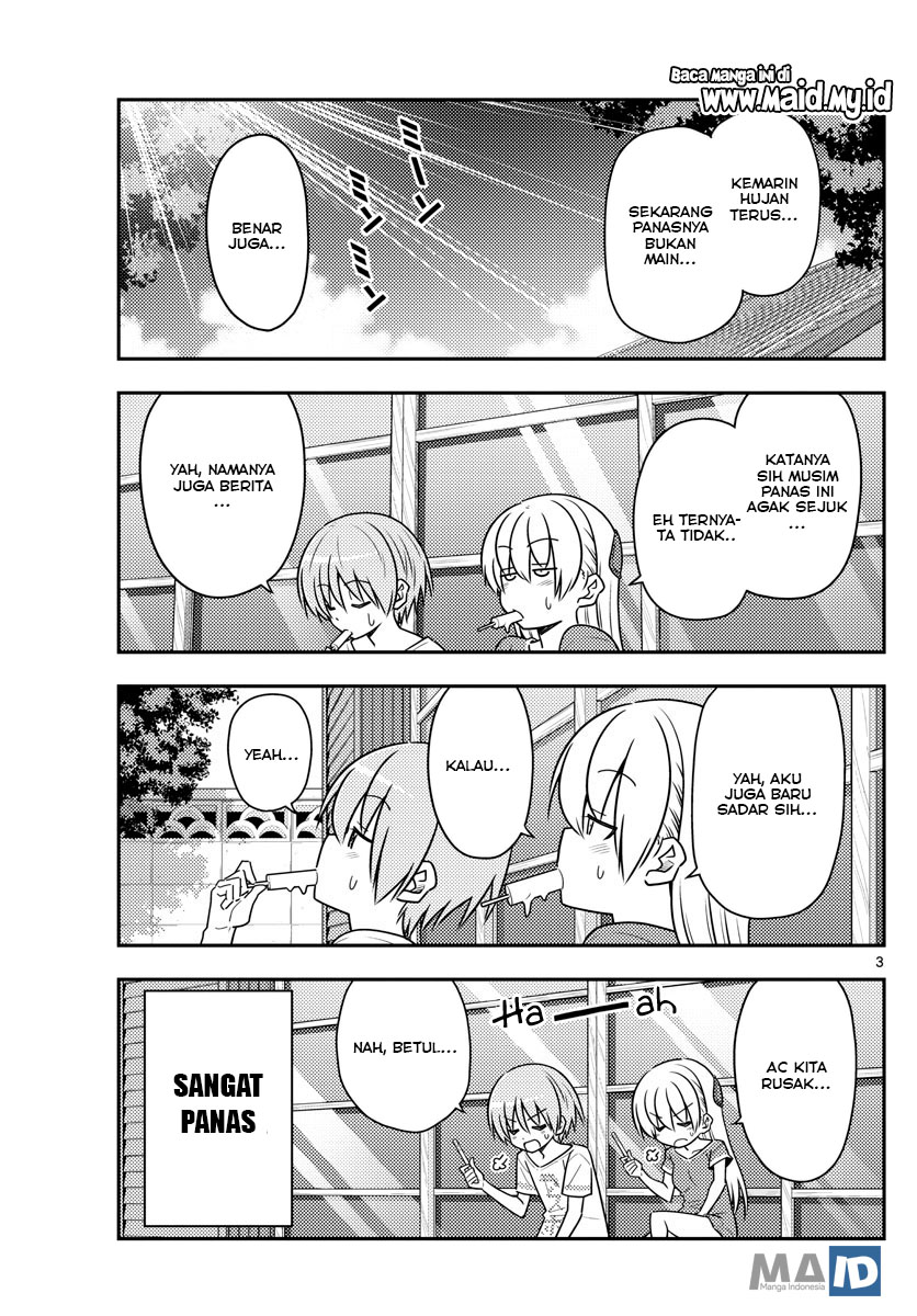 Tonikaku Kawaii Chapter 77 - halaman 7