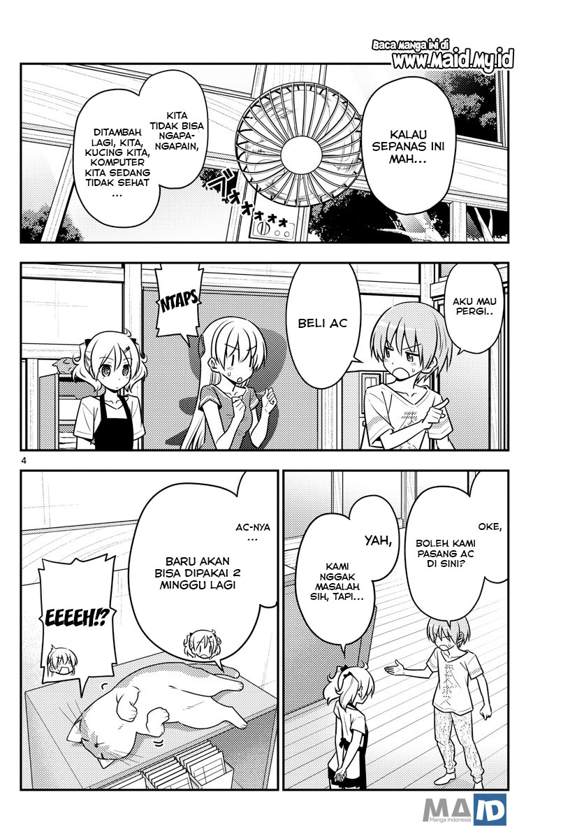 Tonikaku Kawaii Chapter 77 - halaman 8
