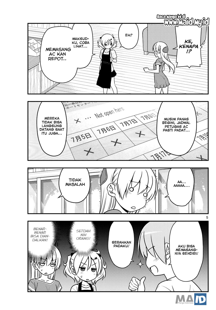 Tonikaku Kawaii Chapter 77 - halaman 9