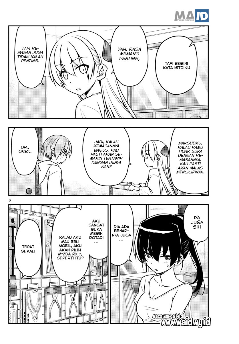 Tonikaku Kawaii Chapter 79 - halaman 10